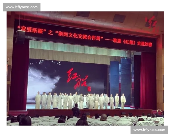 以巡回演出为核心推动文化交流与城市活力全面提升新格局打造时代