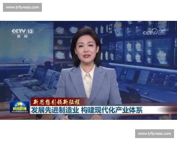 以先进装备为核心引领产业升级与体系化能力建设新路径发展实践