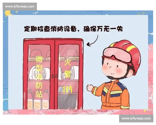 以人盯人防为核心构建智能安全防控体系提升社会安全水平