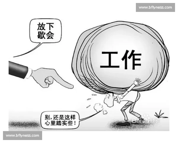 轻松释放压力的方法与日常习惯优化全攻略 轻松释放压力的方法与日常习惯优化全攻略